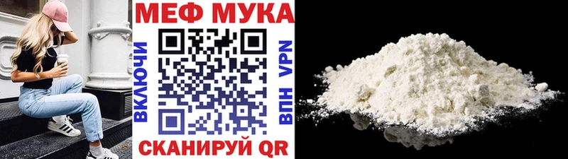 Купить наркотики сайты Поворино Каннабис МЕФ Амфетамин Гашиш