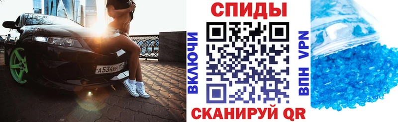 кракен tor Поворино АМФ 98% что такое