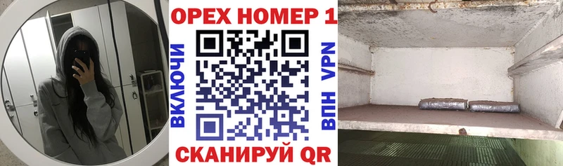 COCAIN Эквадор Поворино