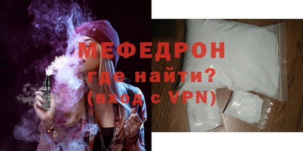 шишки Кулебаки