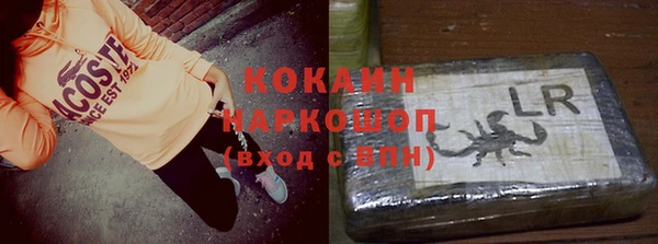 круглые Лагань