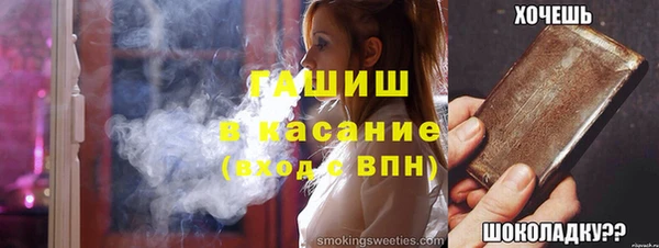шишки Кулебаки