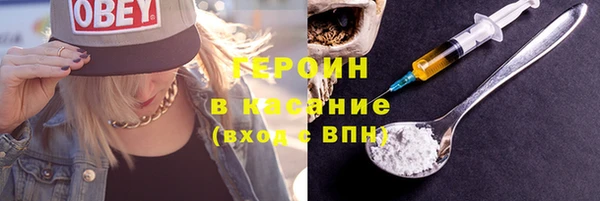 шишки Кулебаки