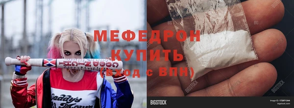 шишки Кулебаки
