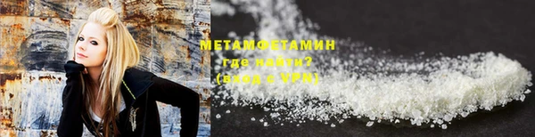 шишки Кулебаки