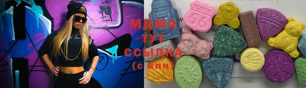 бошки Ладушкин
