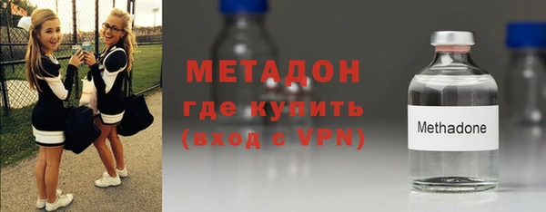 гашишное масло Куйбышев