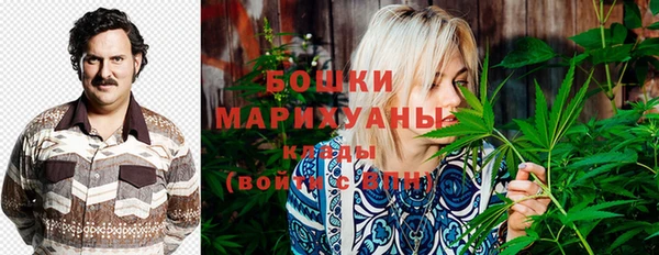 гашишное масло Куйбышев