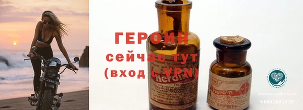 круглые Лагань