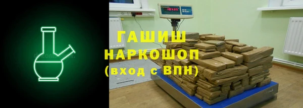 шишки Кулебаки