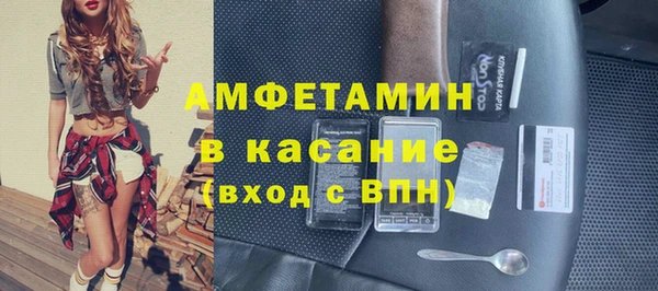шишки Кулебаки