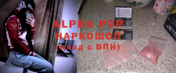 круглые Лагань
