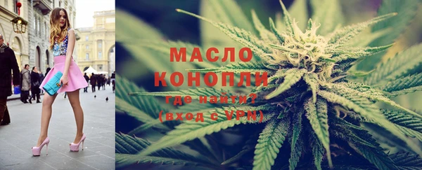 круглые Лагань