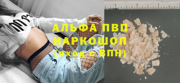 шишки Кулебаки