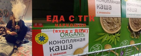 круглые Лагань