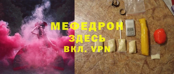 круглые Лагань
