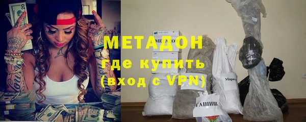 экстази Лабытнанги