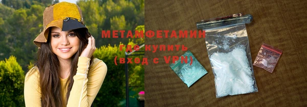 шишки Кулебаки