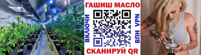 как найти наркотики  Поворино  Дистиллят ТГК жижа 